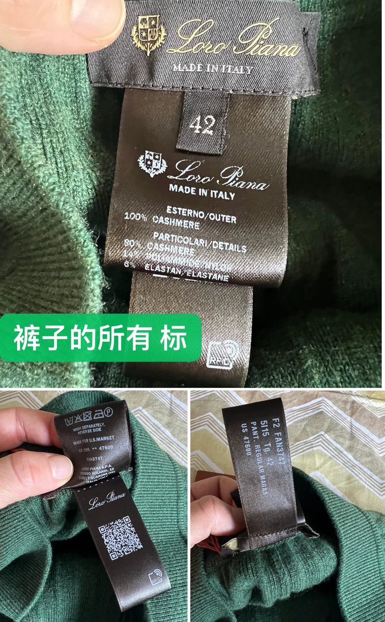 Loro Piana LORO PIANA Cashmere top and trousers Size 27" / US 4 / IT 40 - 5 Thumbnail