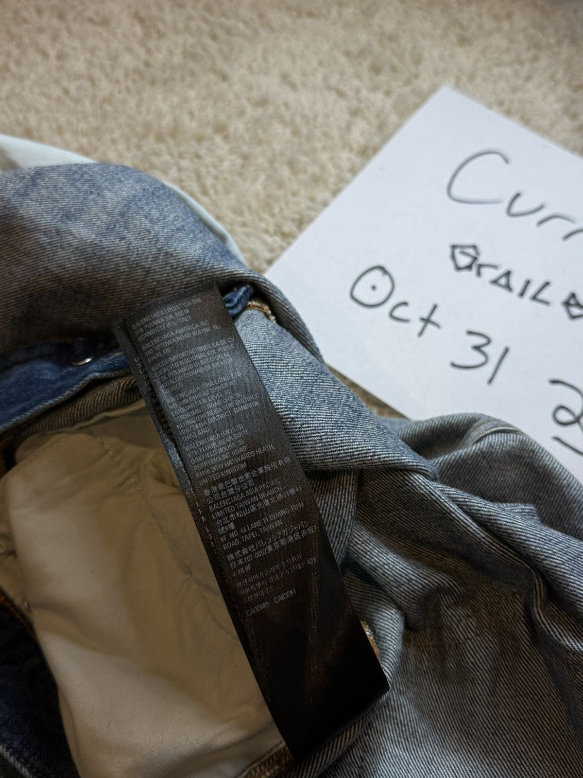 Balenciaga Balenciaga Heal Bite Jean Denim Size US 30 / EU 46 - 14 Thumbnail