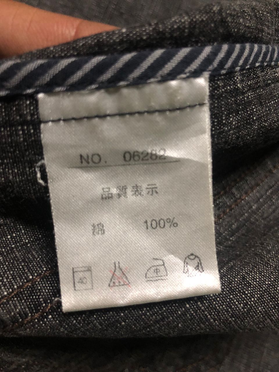 Yohji Yamamoto Yohji Yamamoto Sacsny Y'saccs Denim Chore Jacket Size US L / EU 52-54 / 3 - 14 Thumbnail