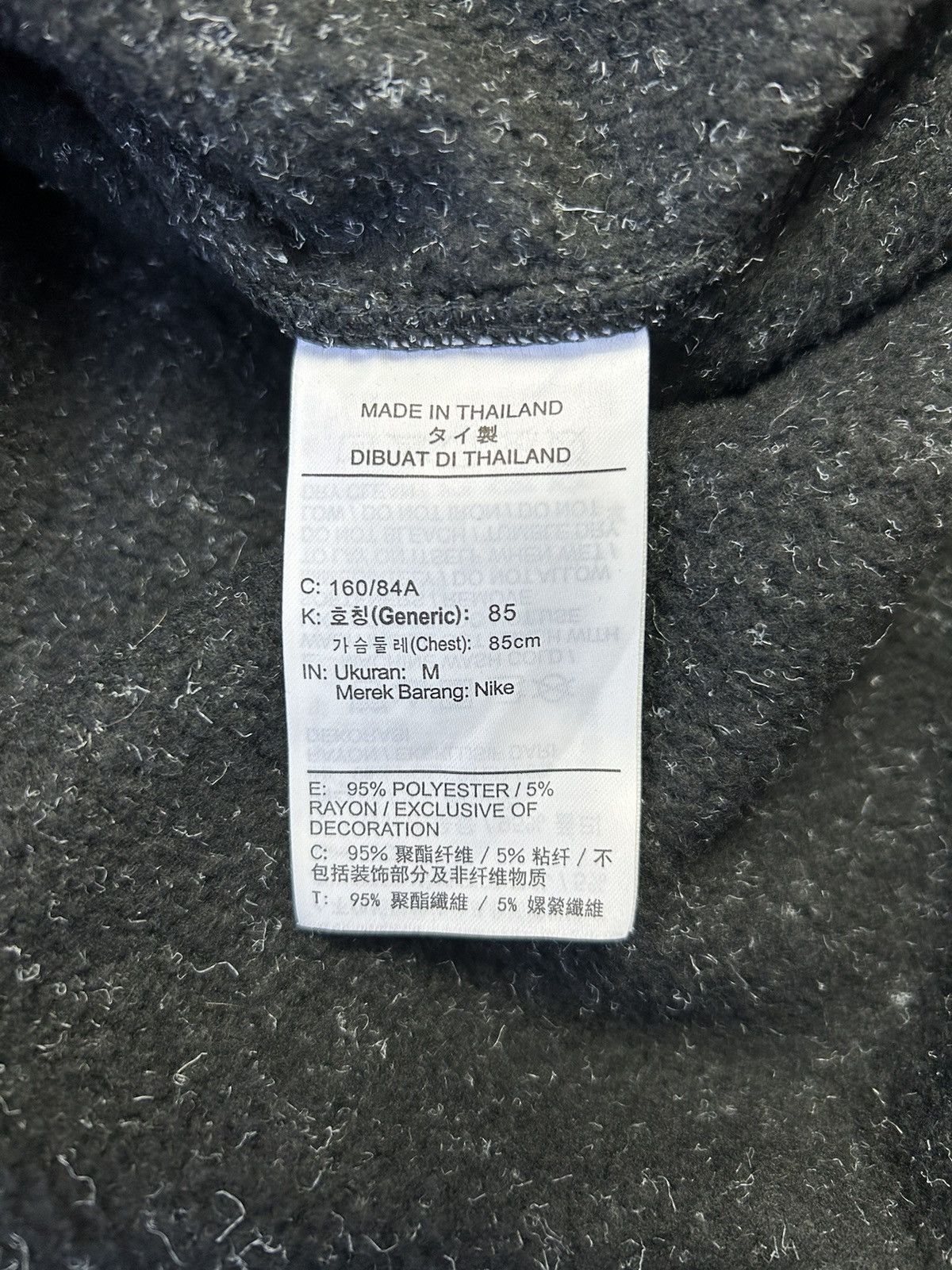 Nike × Vintage NIKE COWL NECK PULL OVER Size US M / EU 48-50 / 2 - 5 Thumbnail