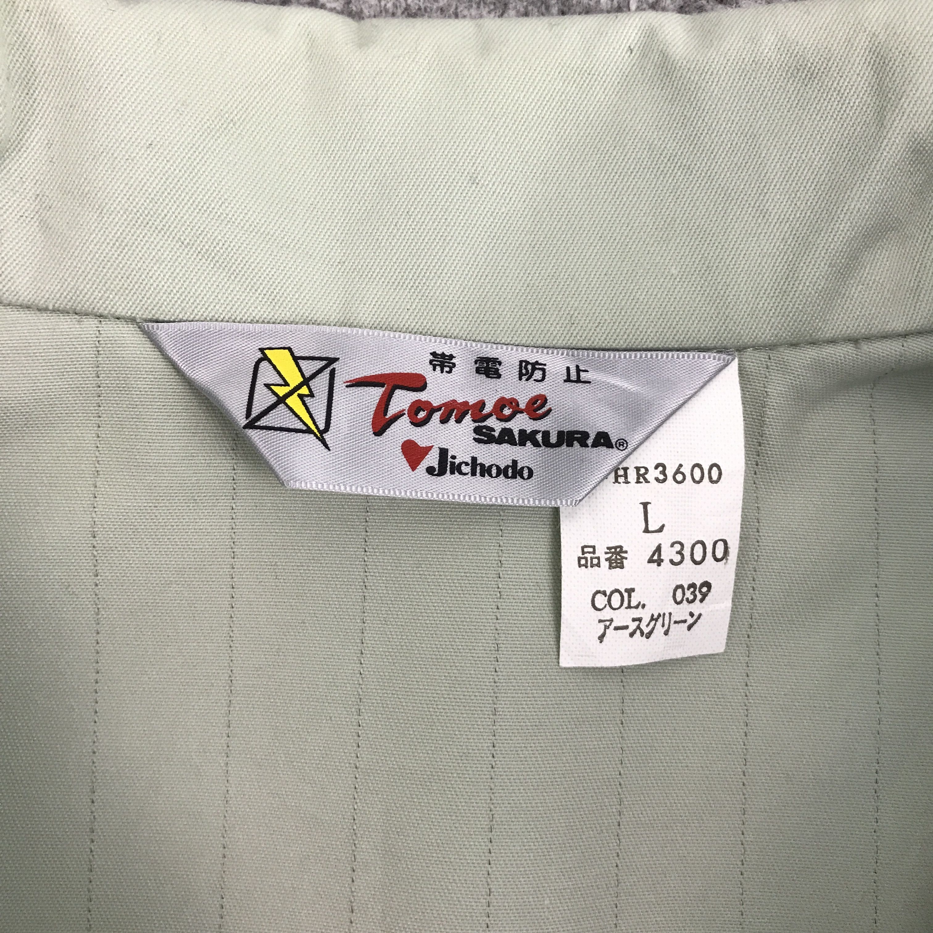 Gear for Sports × Sports Specialties NISMO NISSAN RACING WORK UNIFORM JAPAN CUSTOM JACKET Size US L / EU 52-54 / 3 - 9 Thumbnail
