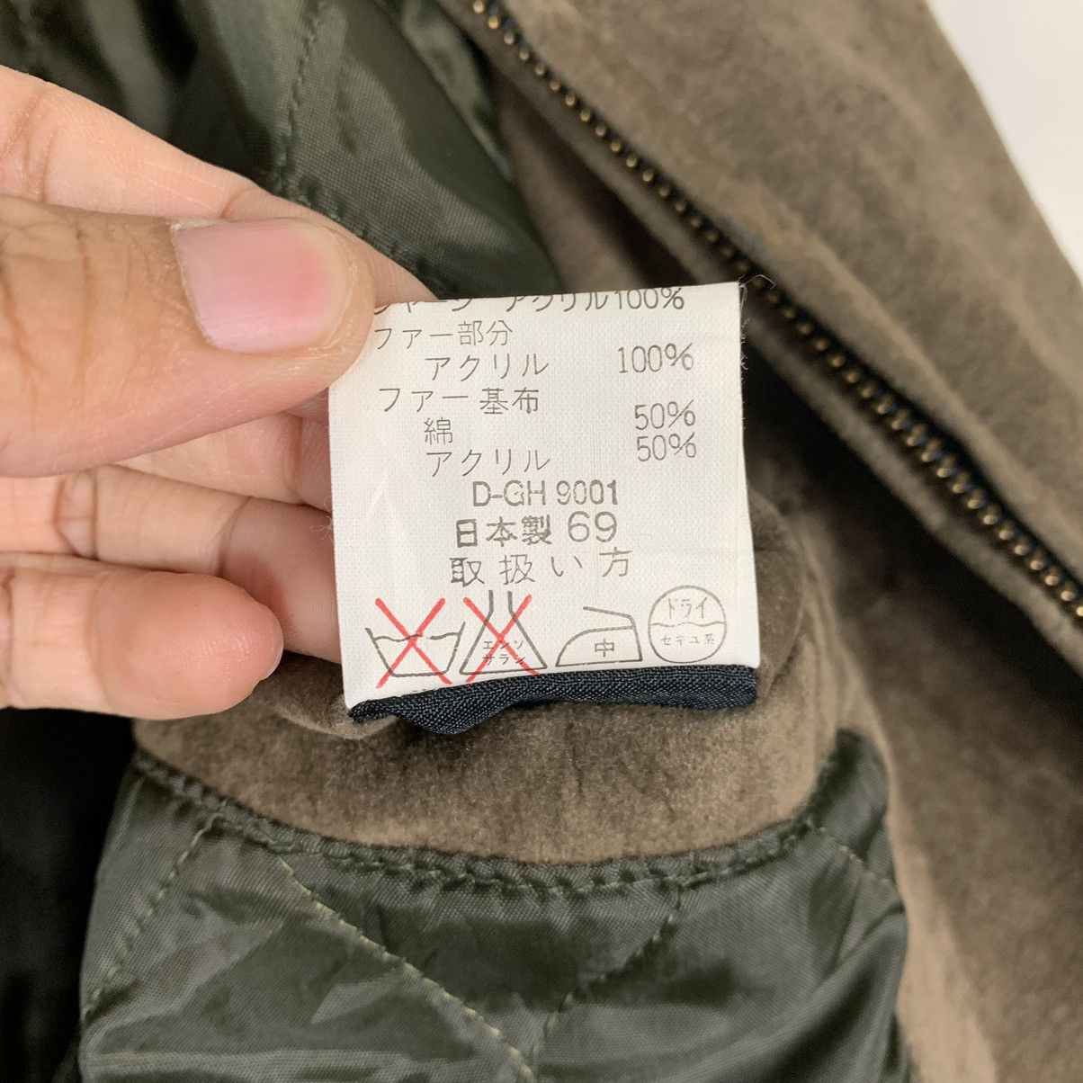 Japanese Brand Vintage Bilvie Embroidery Tiger Sukajan Jacket Size US XL / EU 56 / 4 - 17 Thumbnail