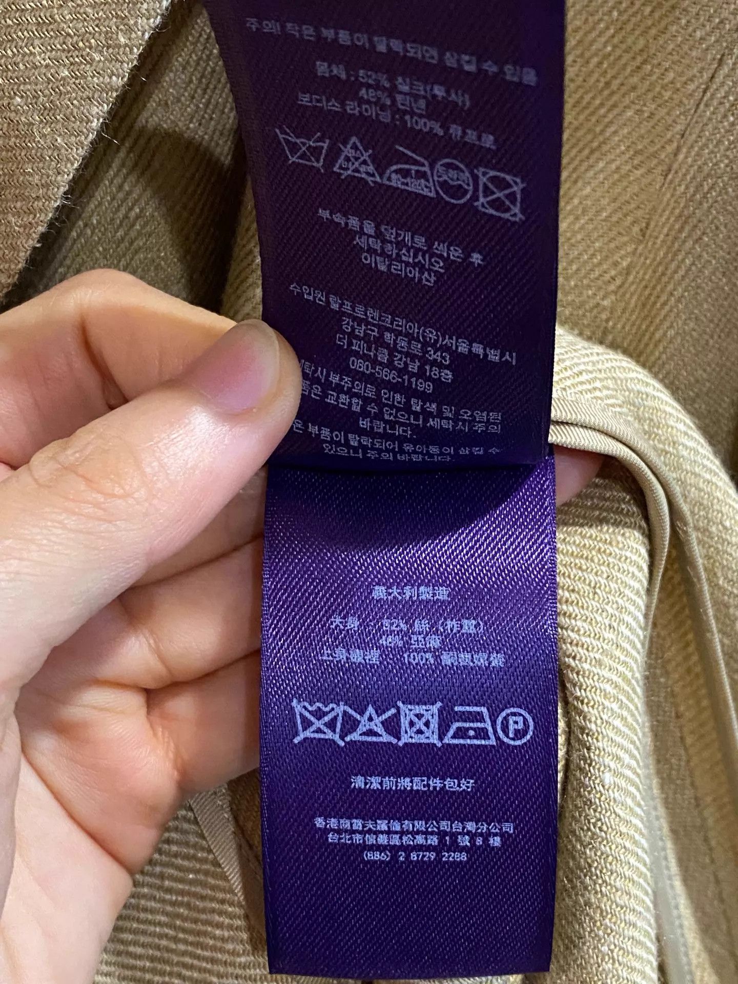 Ralph Lauren Ralph Lauren Purple Label Women's Dress/Vest Size 6 Size M / US 6-8 / IT 42-44 - 5 Thumbnail