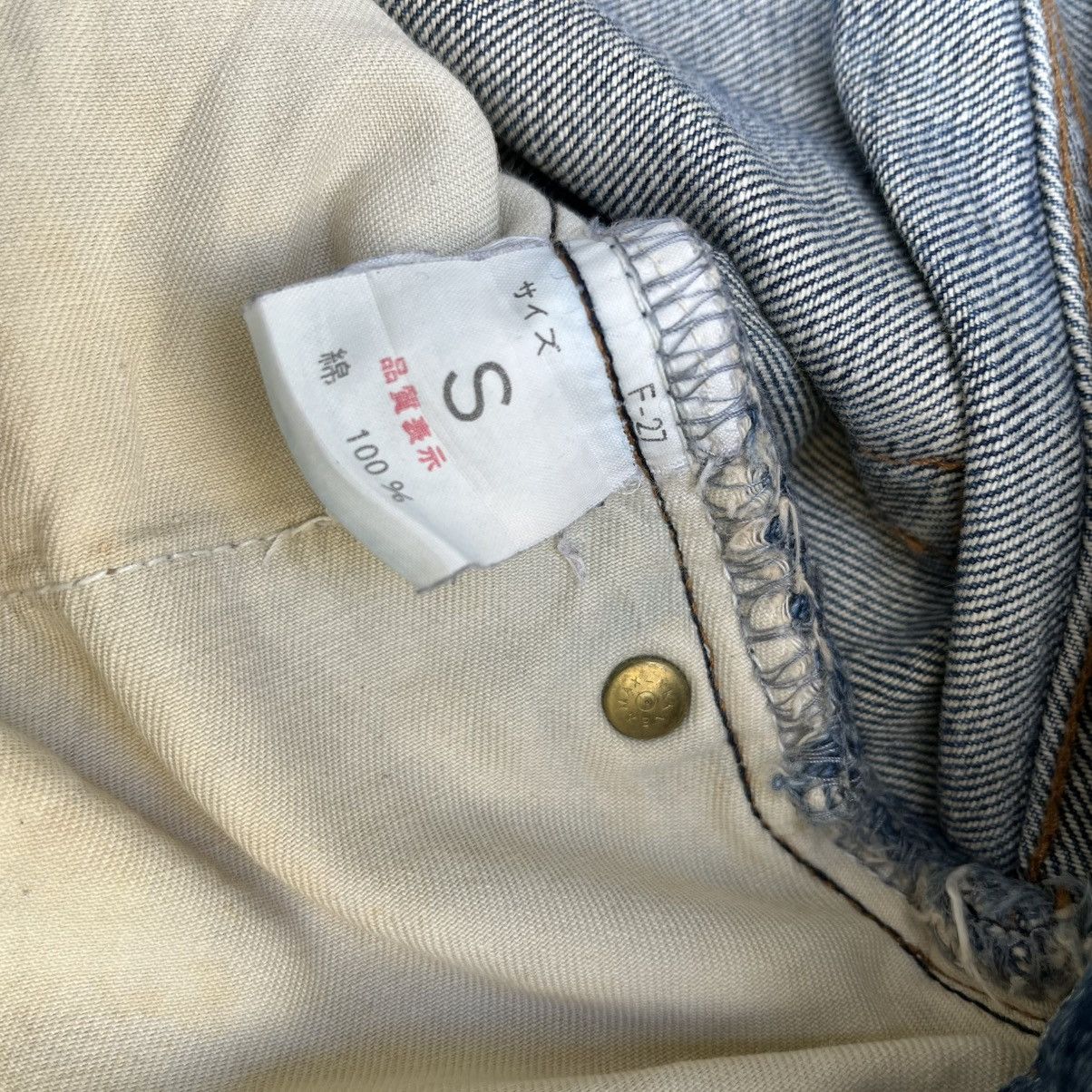 Japanese Brand Beams Japan Jeans Distressed Patchwork Sashiko Denim Size US 30 / EU 46 - 9 Thumbnail