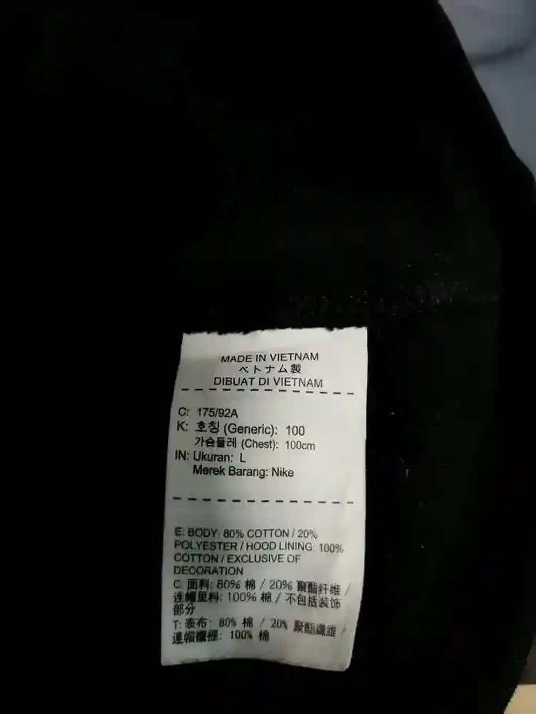 Nike Vintage Nike Sweatshirt Hoodie Size US L / EU 52-54 / 3 - 2 Thumbnail