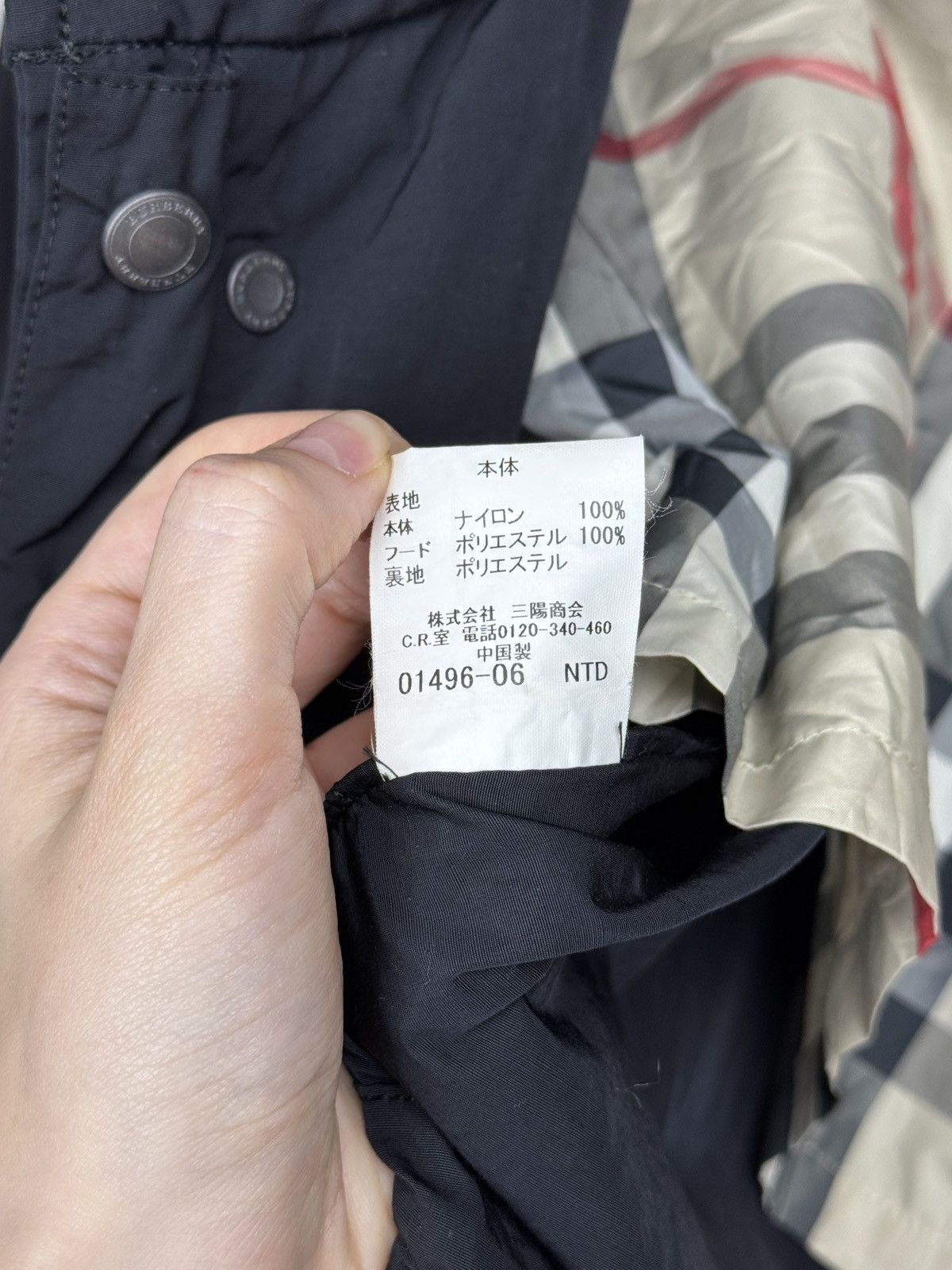 Burberry Burberry London Japan Blue label nylon multipocket jacket LL Size US L / EU 52-54 / 3 - 13 Thumbnail