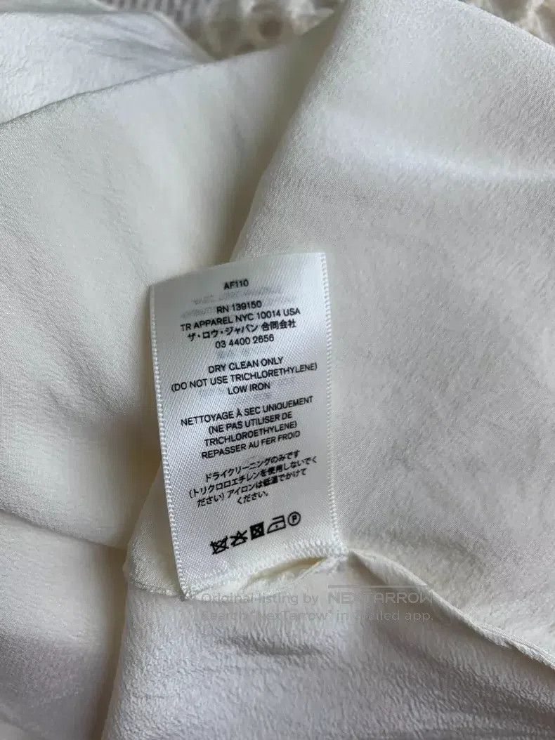 The Row The row Off-white knit cut-out top Size S / US 4 / IT 40 - 5 Thumbnail