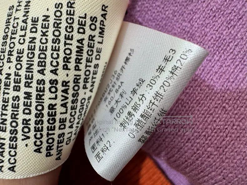Hermes Hermes Cashmere cardigan Size XS / US 0-2 / IT 36-38 - 9 Thumbnail