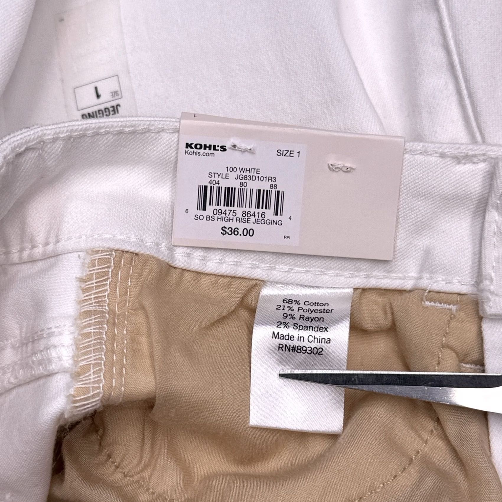 Vintage SO Ultimate Jegging Womens 1 White High Rise Jeans Slim 5-Pocket Denim Cotton Blend Zip Inseam 29" Size 25" / US 0 / IT 36 - 7 Thumbnail