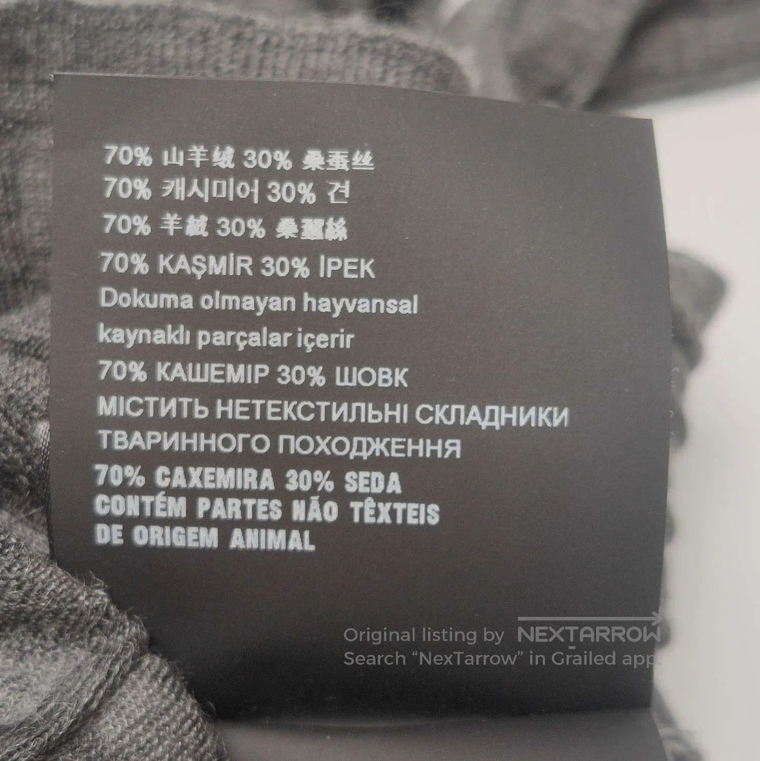 Prada Prada Gray Velvet Knit Long Sleeve Polo Shirt . Size XXS / US 00 / IT 34 - 7 Thumbnail