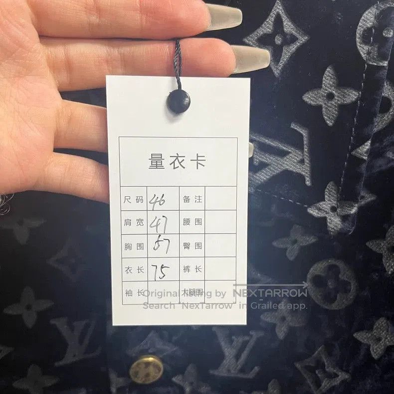 Black Louis Vuitton Casual Denim Jacket.