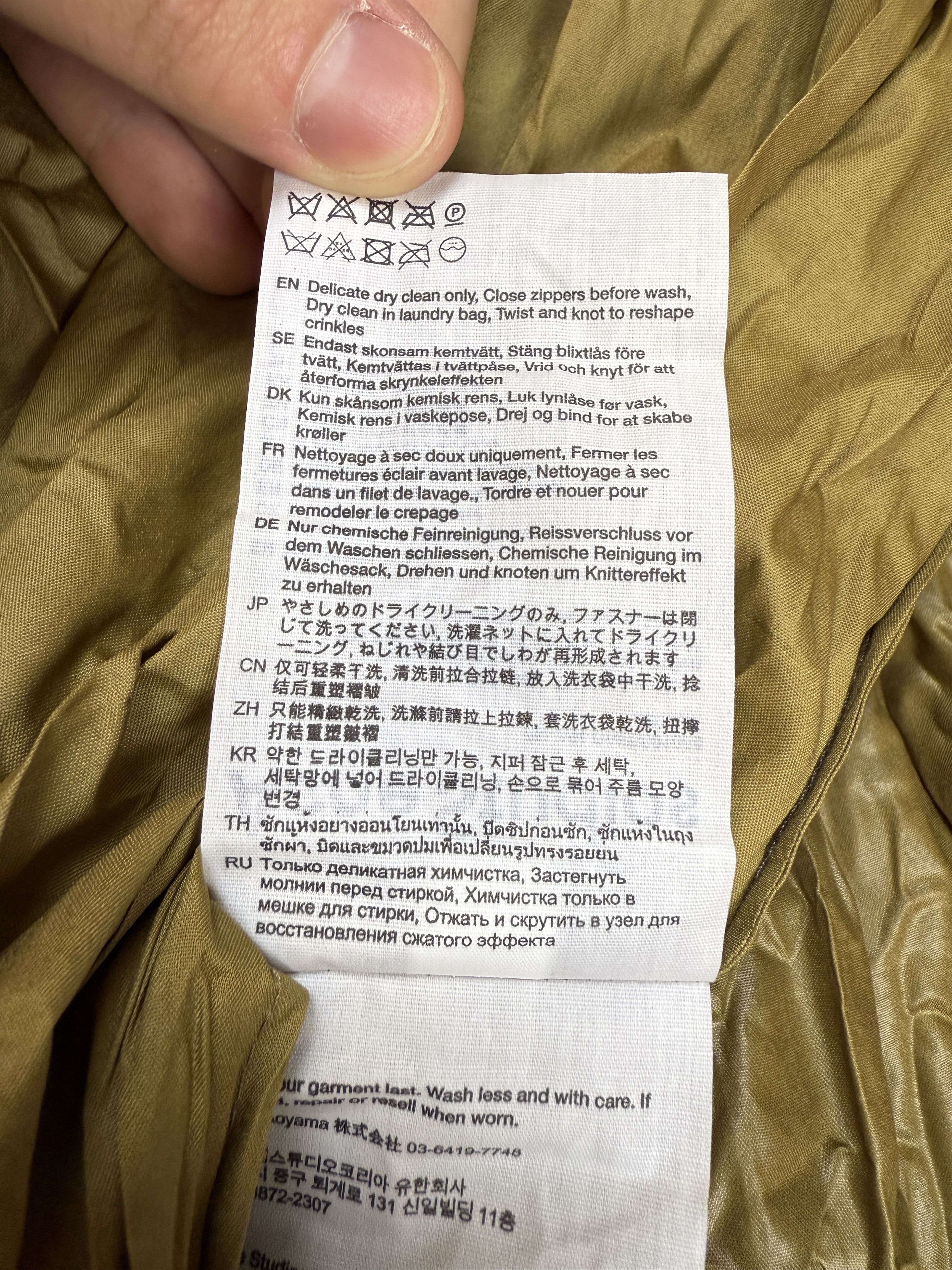 Acne Studios $900 Acne Studios Crinkled Maxi Dress Size M / US 6-8 / IT 42-44 - 12 Thumbnail