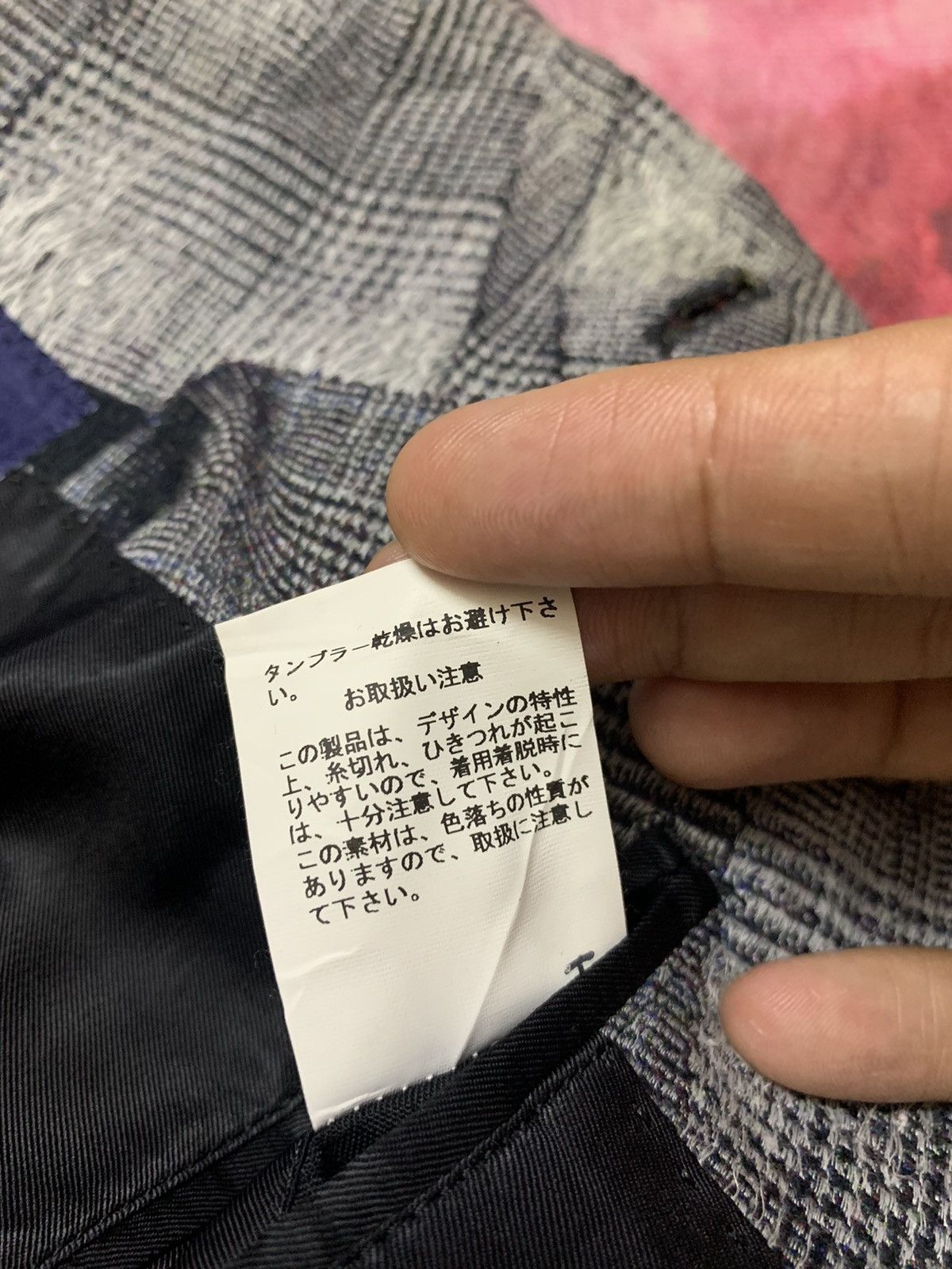 Maison MIHARA YASUHIRO SS10 MIHARAYASUHIRO ‘Scab’ Distressed Single Blazer Size US M / EU 48-50 / 2 - 16 Thumbnail