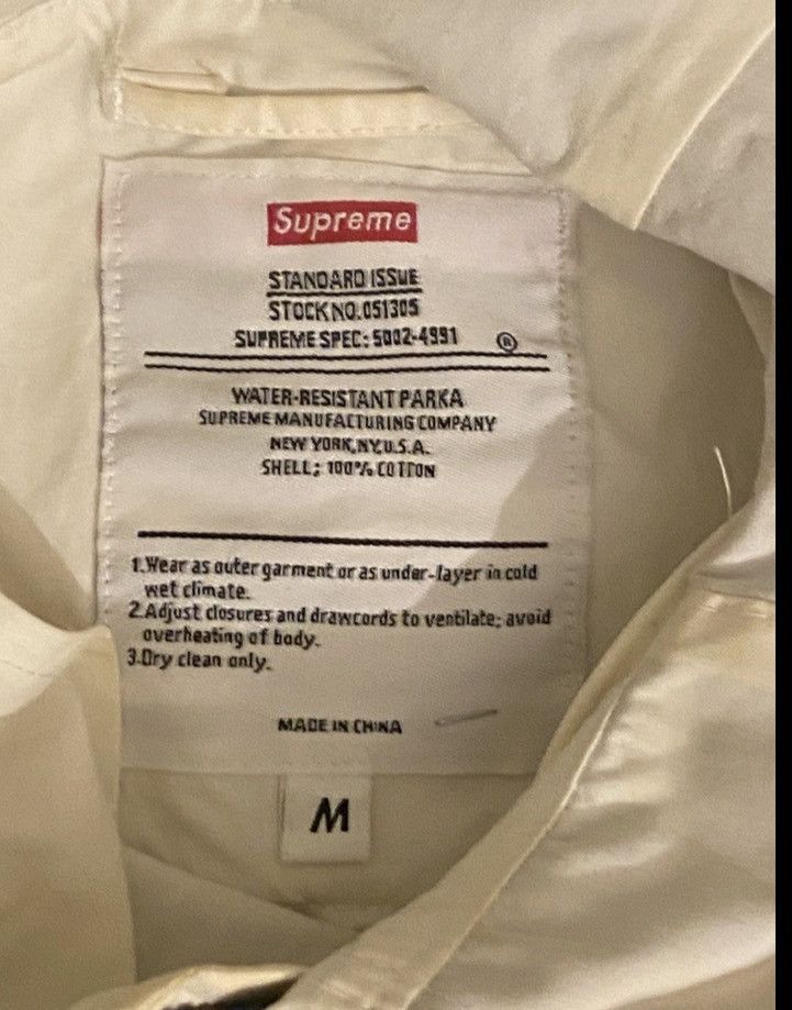 Supreme 2008 Supreme Striped Water-Resistant Parka Blue Size US M / EU 48-50 / 2 - 4 Thumbnail