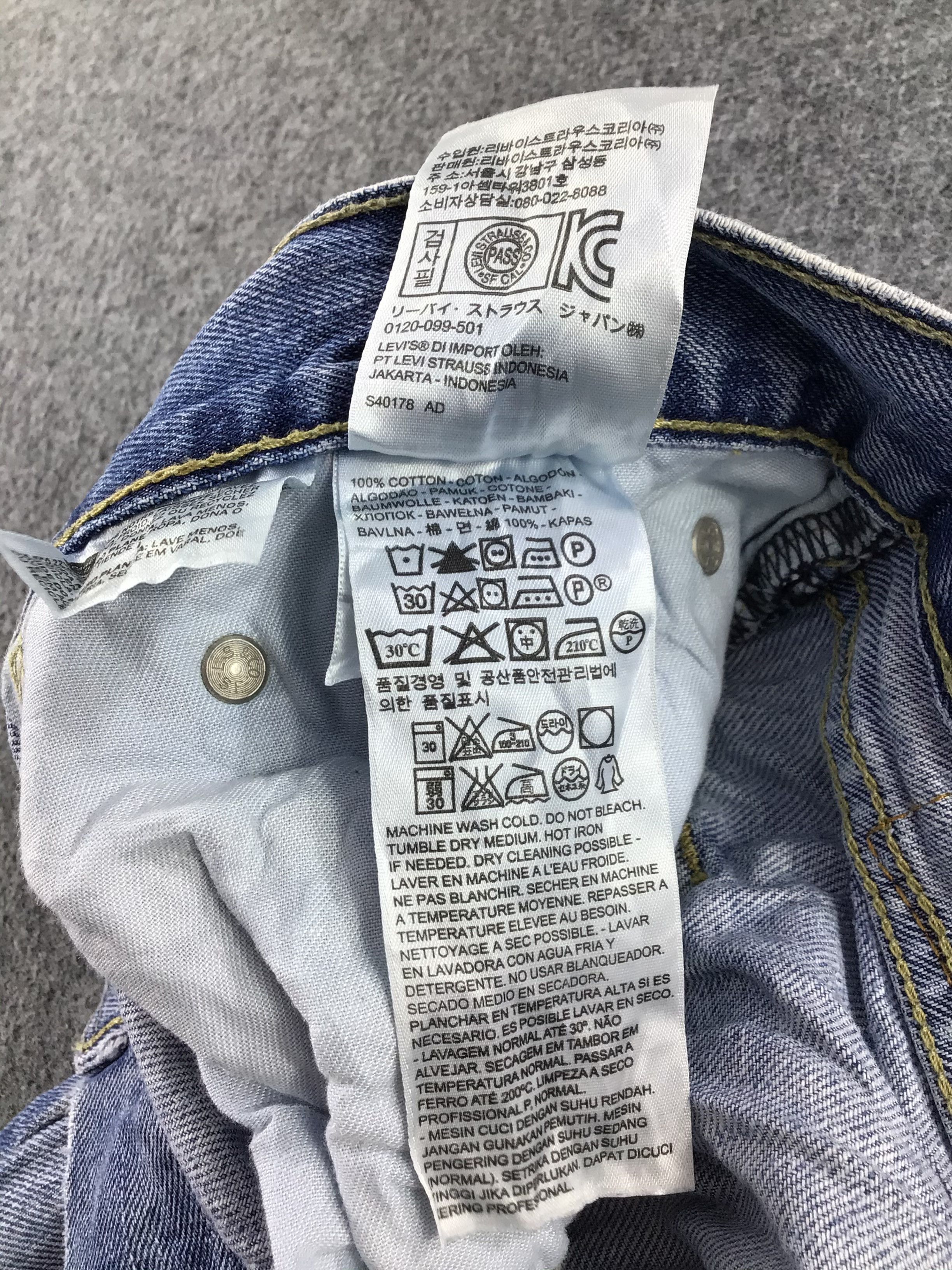 Levi's × Vintage Vintage Levis 505 Jeans-JM621 Size US 40 / EU 56 - 12 Thumbnail