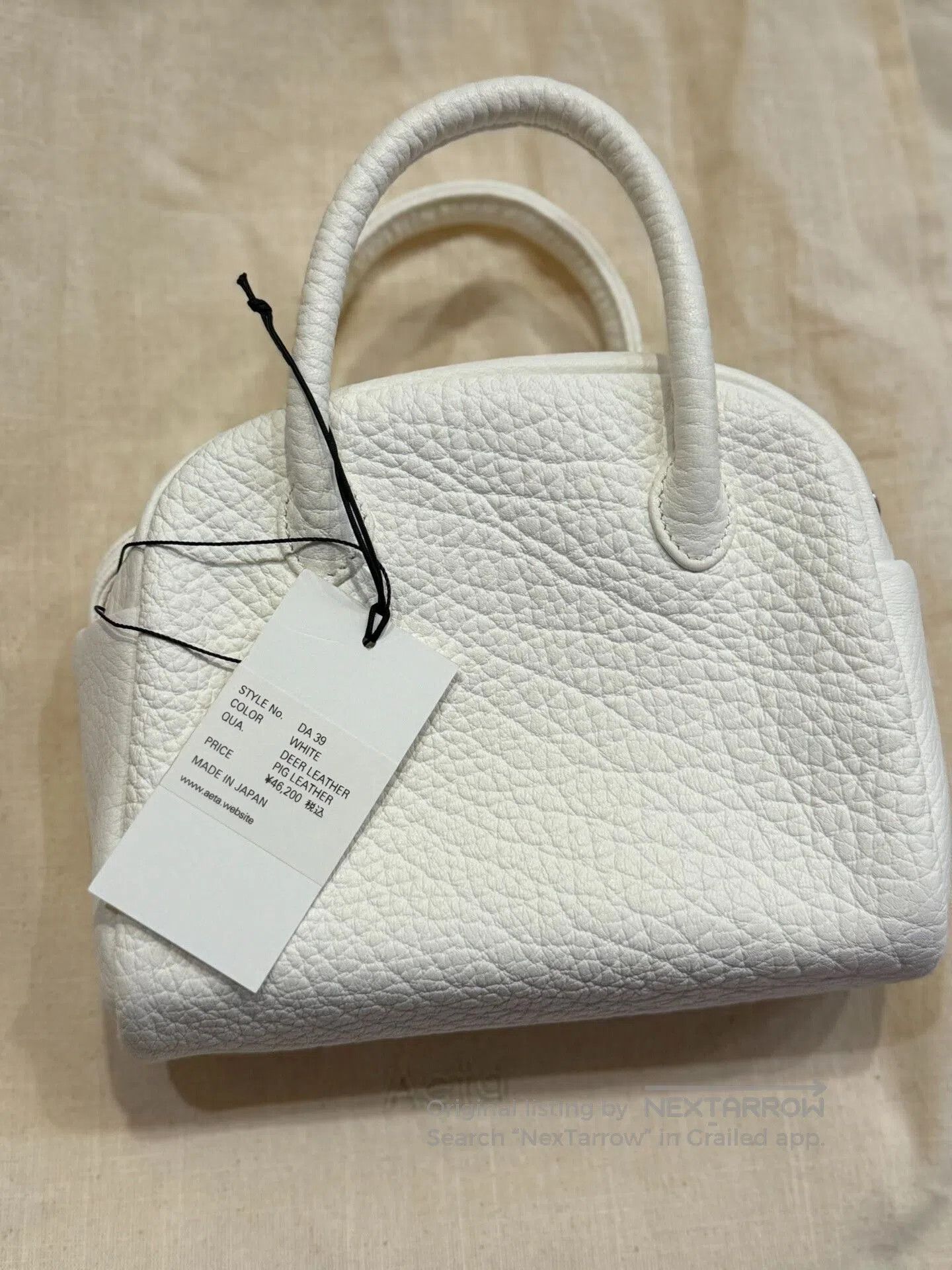 Japanese Brand White Mini Boston Bag with Shoulder Strap. Size ONE SIZE - 3 Thumbnail