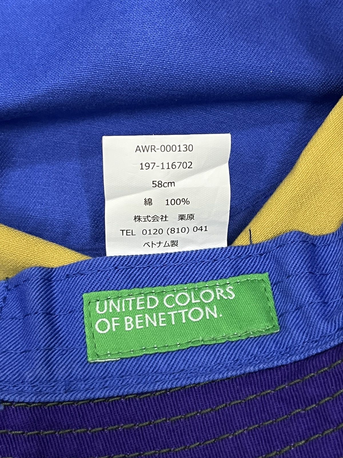 United Colors Of Benetton 🔥90’s UNITED COLORS OF BENETTON Hype Multicolour Bucket Hat Size ONE SIZE - 7 Thumbnail