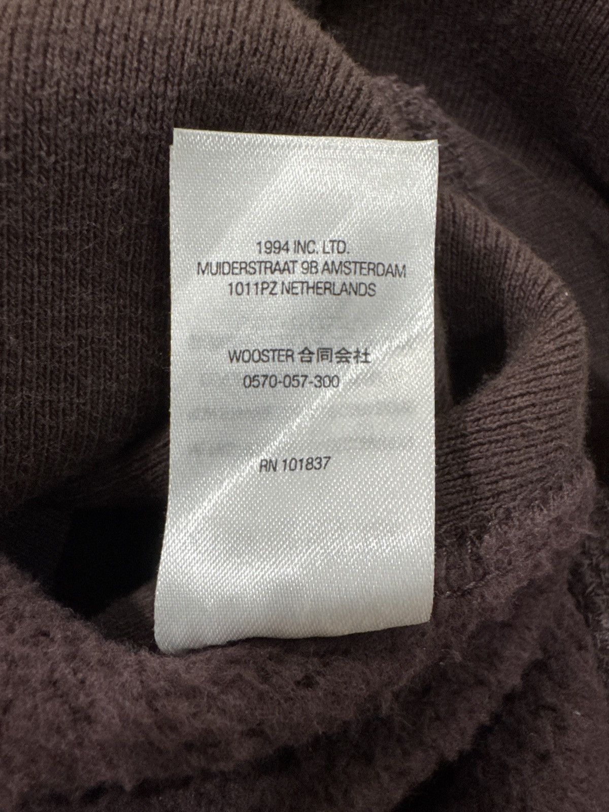 Supreme Supreme Box Logo Hoodie ‘21 Size US S / EU 44-46 / 1 - 6 Thumbnail