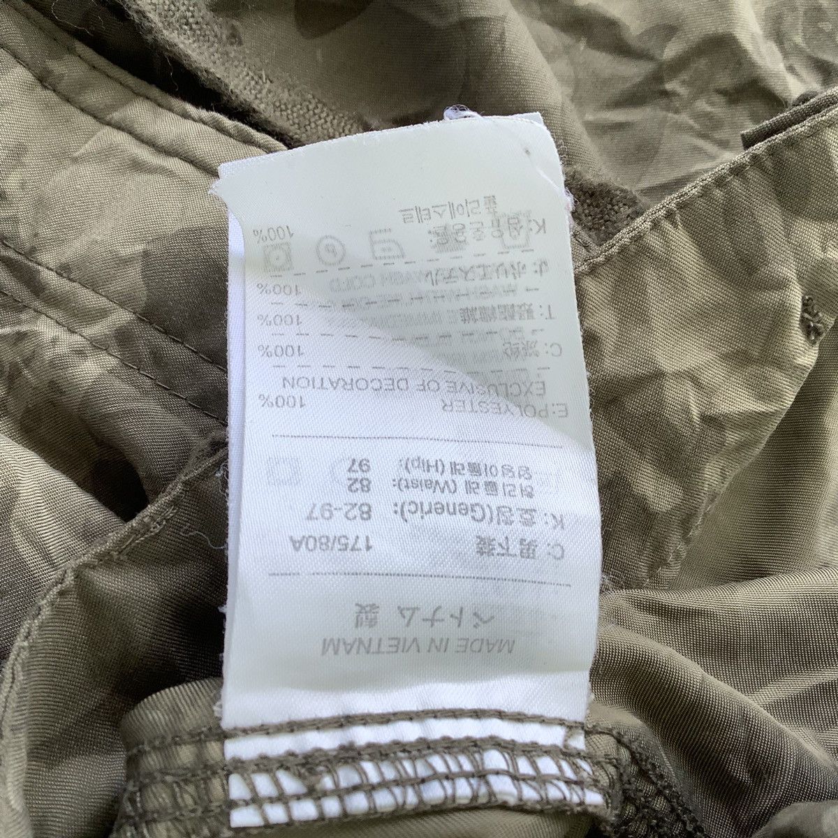 Nike ACG Nike ACG Tactical Army Short Pants Size US 33 - 8 Thumbnail