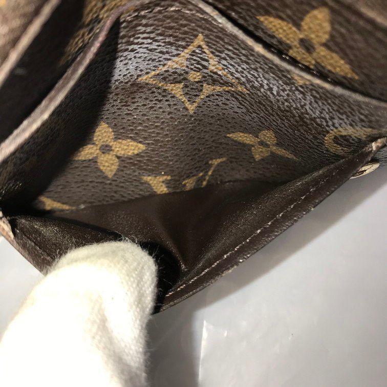 Louis Vuitton Monogram Wallet Emilie.