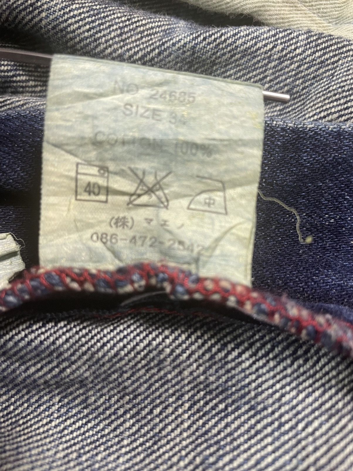 Eternal Vintage Eternal Dragon Embroidered Short Jeans Size US 34 / EU 50 - 10 Thumbnail