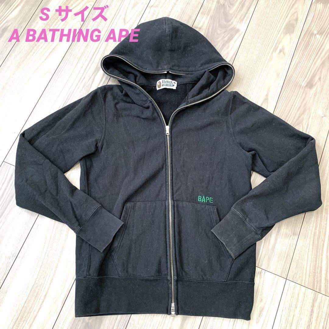 Bape Bape OTS Full Zip Hoodie Size US S / EU 44-46 / 1 - 1 Thumbnail