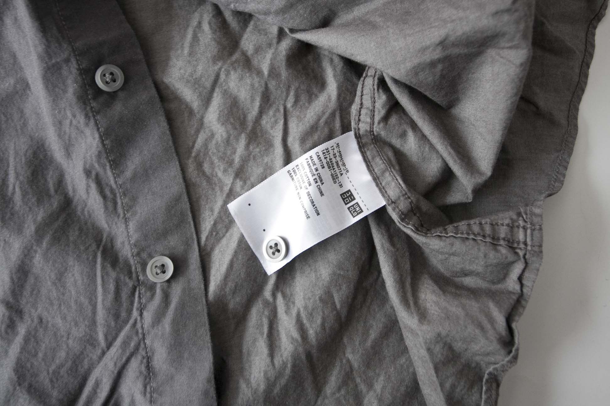 JW Anderson × Uniqlo J W Anderson x Uniqlo Shirt Size S Gray Size US S / EU 44-46 / 1 - 4 Thumbnail