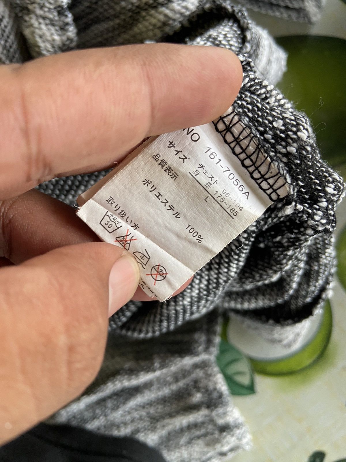 In The Attic Vintage In The Attic Homme Hand Woven Knitted Long Sleeve Size US L / EU 52-54 / 3 - 7 Thumbnail