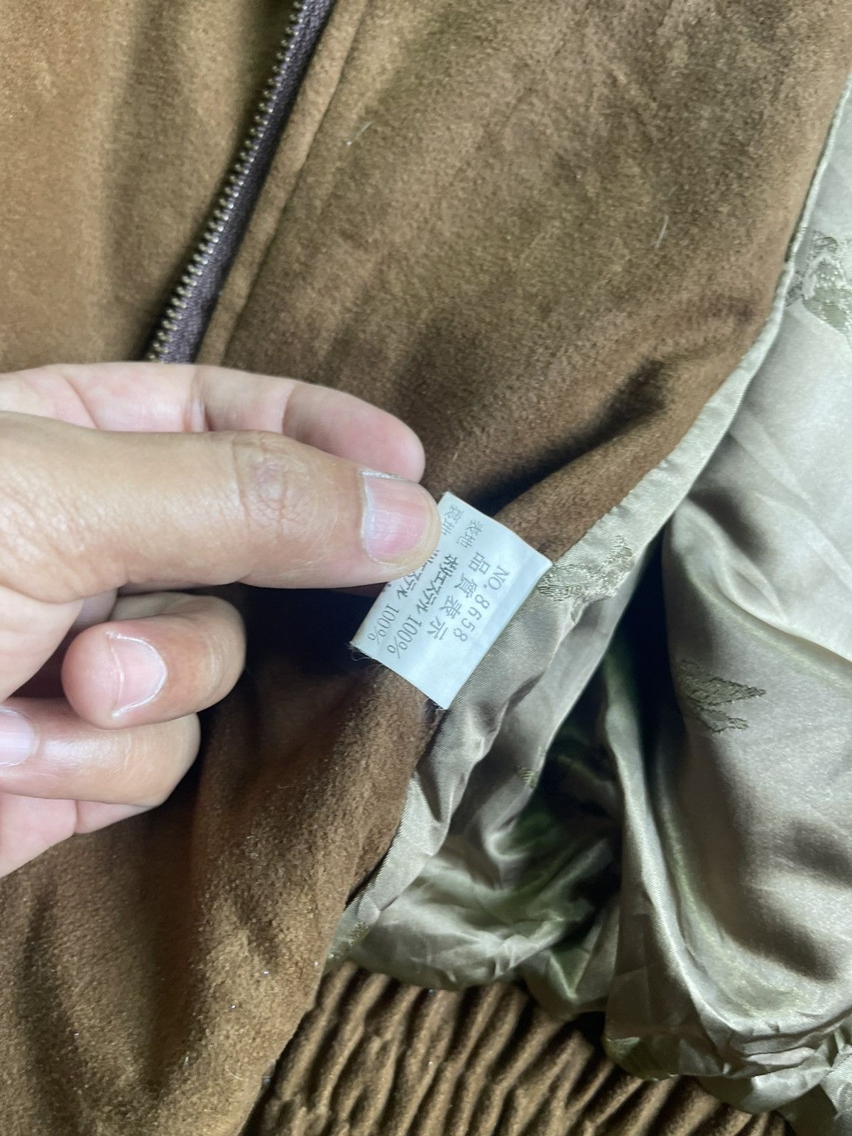 Japanese Brand × Vintage Vintage Alpha Scene Wool Bomber Jacket Issey Miyake Style Size US M / EU 48-50 / 2 - 7 Thumbnail