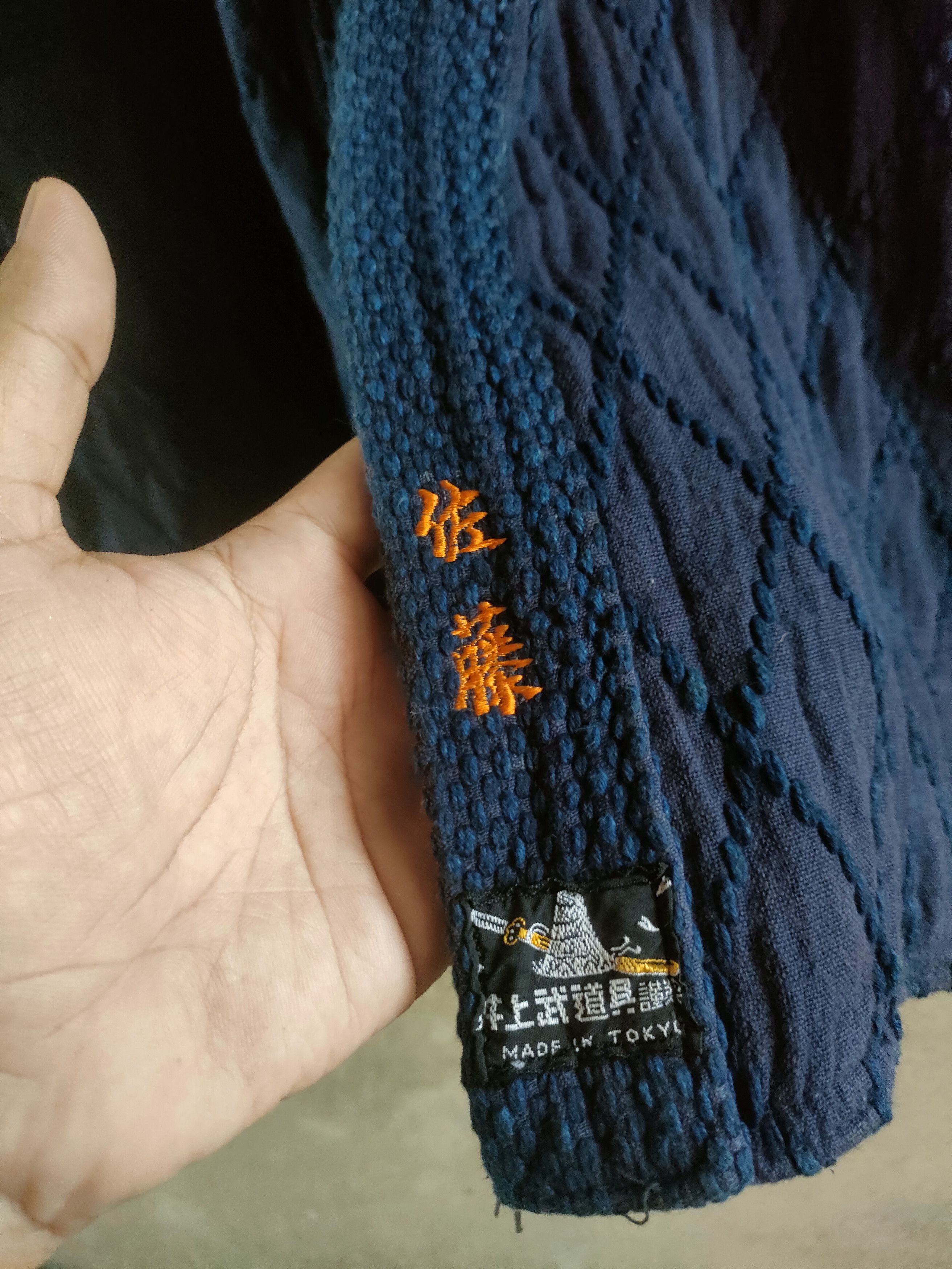 Indigo Indigo Blue Dye Shashiko Narogi Kimono Visvim Size US M / EU 48-50 / 2 - 9 Thumbnail