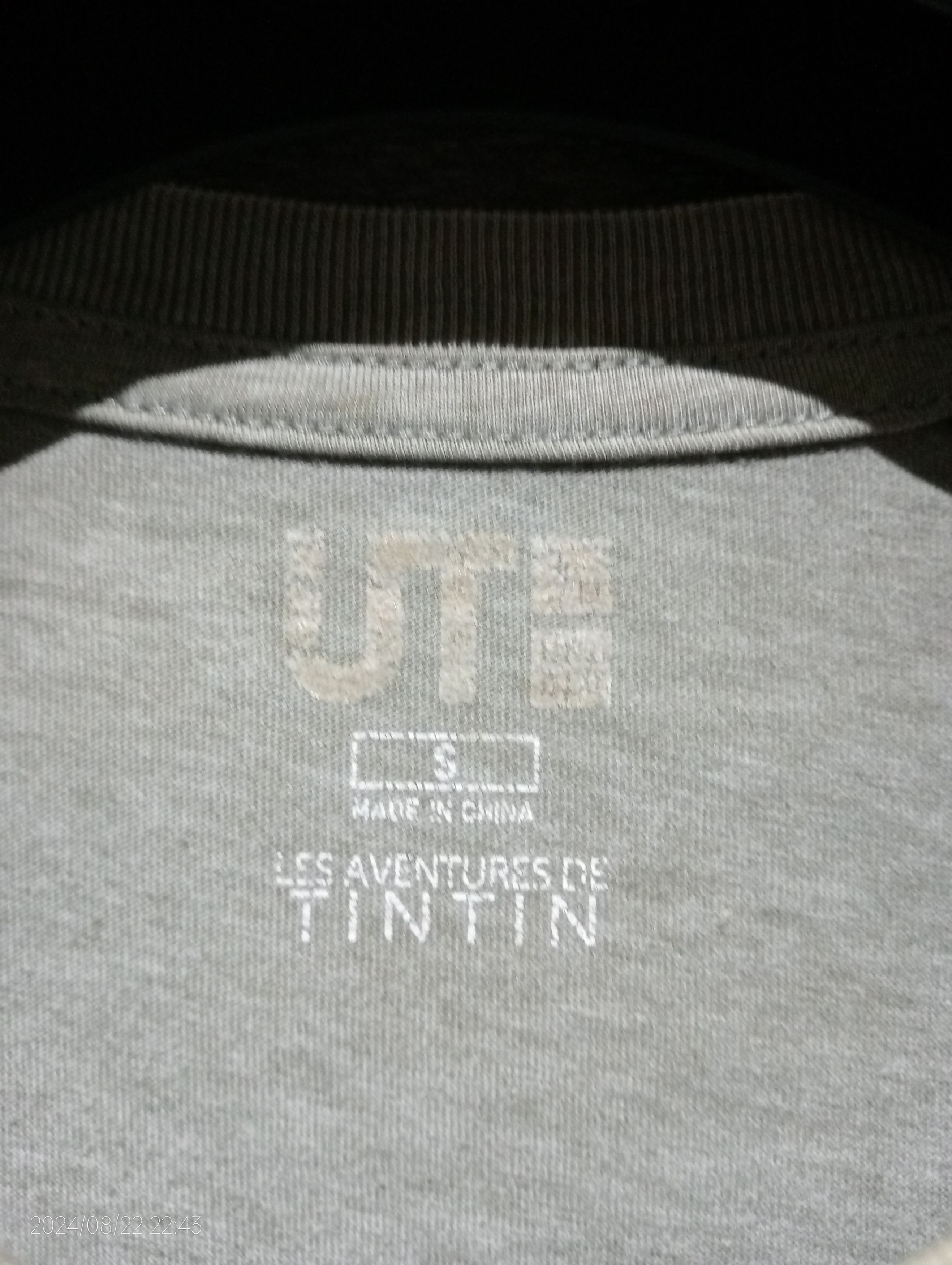 Cartoon Network The Adventures of Tintin Uniqlo Tee Size US S / EU 44-46 / 1 - 4 Thumbnail