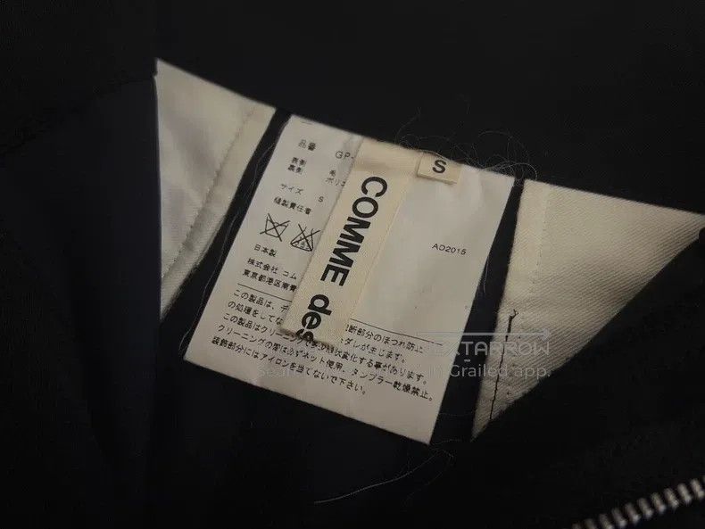 Comme des Garcons Comme Des Garcons size S Bow Tie Wool Material Black Shorts Size 22" - 4 Thumbnail
