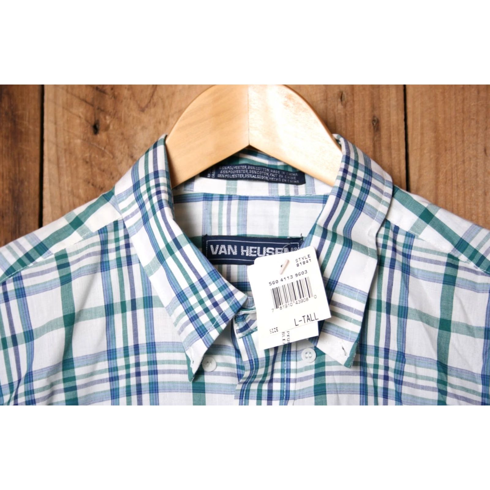 Van Heusen VINTAGE Van Heusen Shirt Plaid Button-Front Short Sleeve LT Big & Tall Mens Blue Green Size LT Size US L / EU 52-54 / 3 - 2 Thumbnail