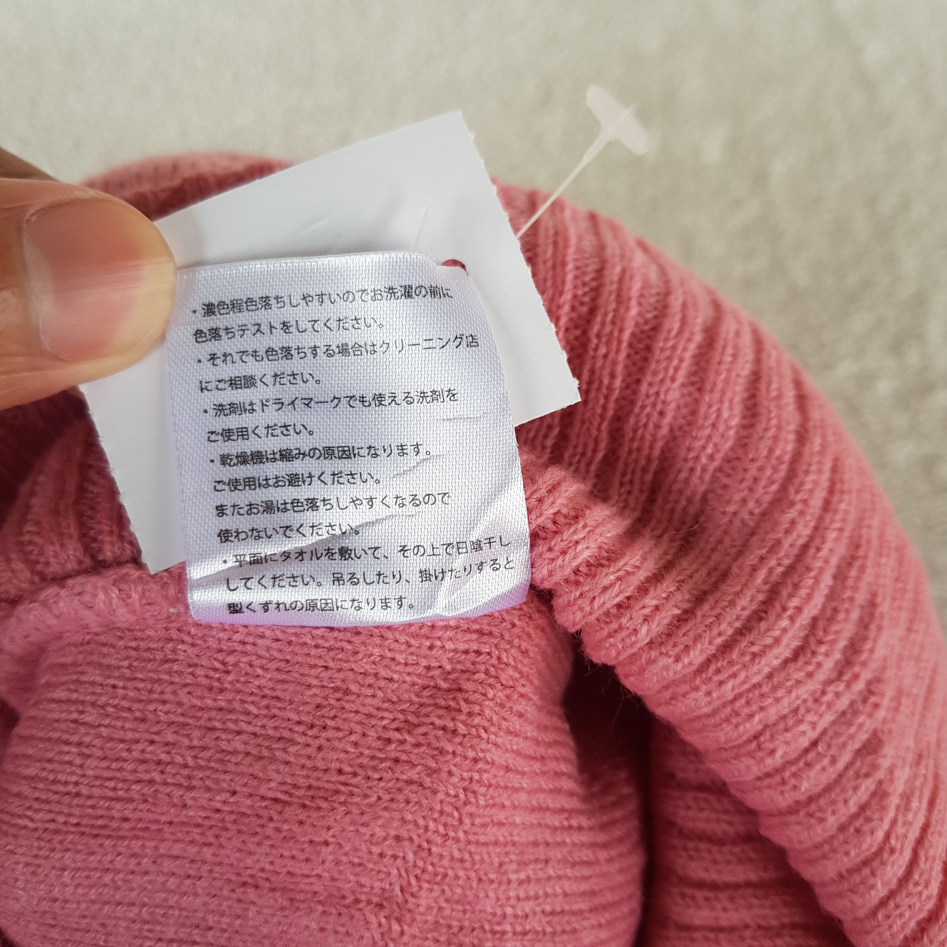 Japanese Brand Vintage Cartoon Beanie Funny Snow Ribbed Knit Caps Hats. Size ONE SIZE - 7 Thumbnail