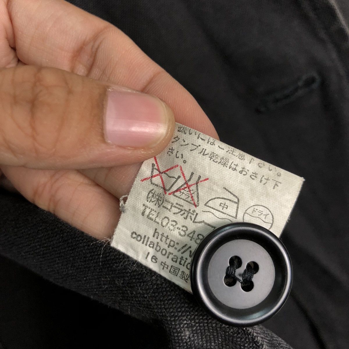 Japanese Brand × Other TEAMS OF BEATEN COAT JACKET Size US M / EU 48-50 / 2 - 17 Thumbnail