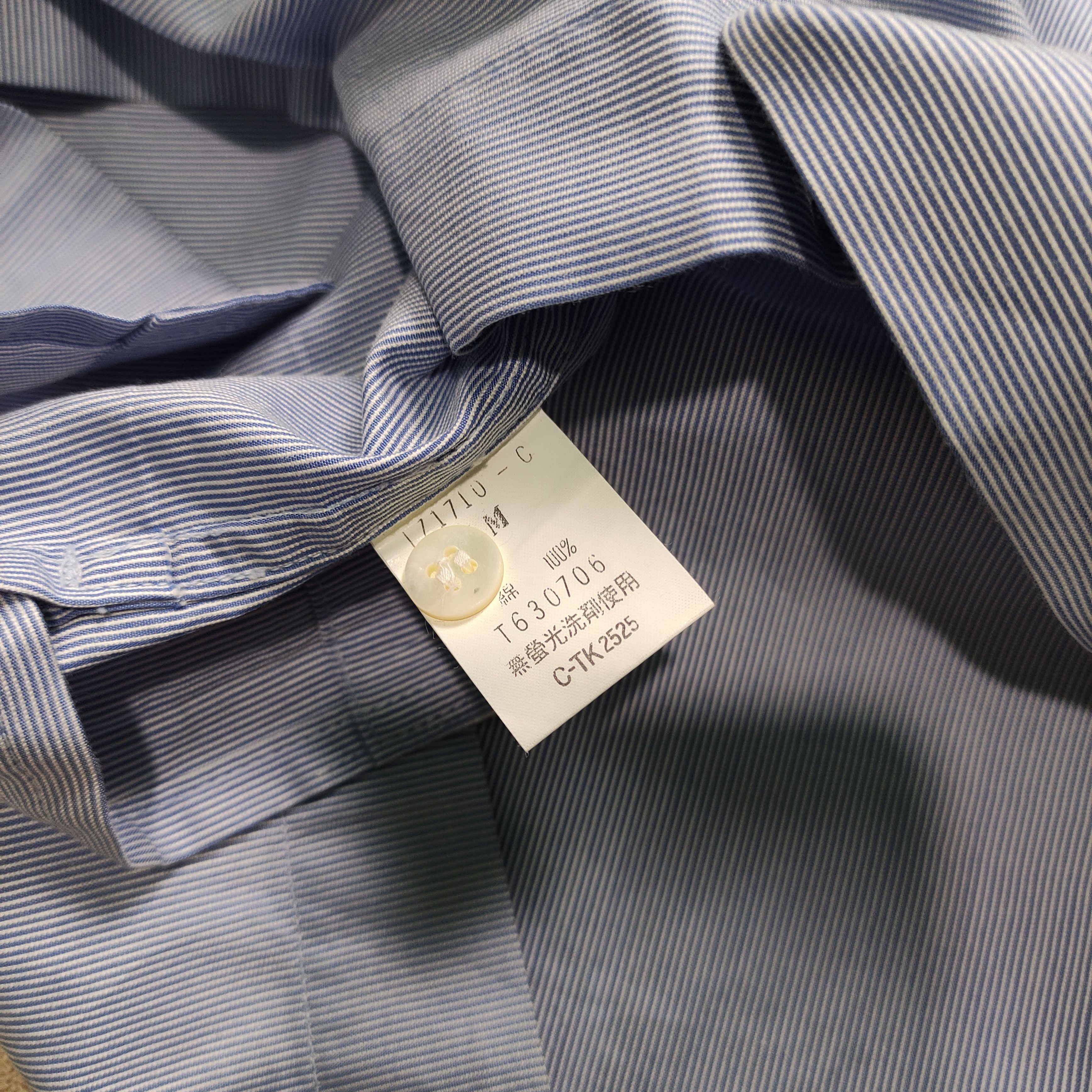 Issey Miyake Issey Miyake Men’s Stripe Button-Up Shirt Size US M / EU 48-50 / 2 - 9 Thumbnail