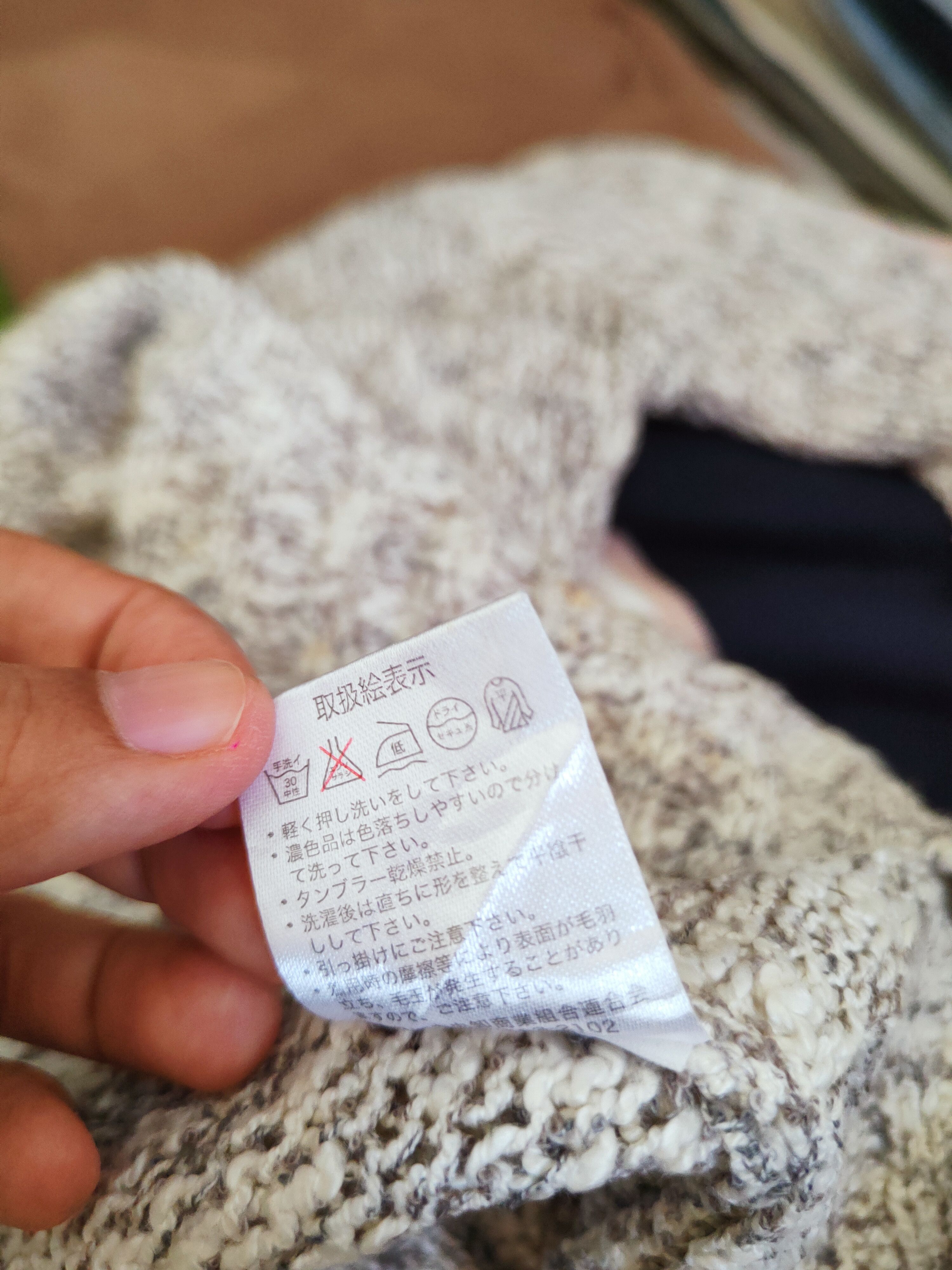 Japanese Brand × Vintage Lai Janne Gray Knitwear Sweatshirts #W753 Size M / US 6-8 / IT 42-44 - 11 Thumbnail