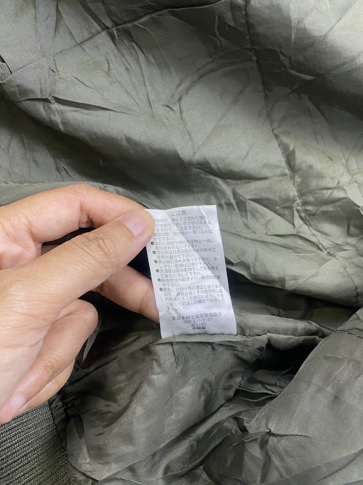 Japanese Brand × Vintage Vintage Halham Japanese Brand Bomber Jacket Size US M / EU 48-50 / 2 - 9 Thumbnail