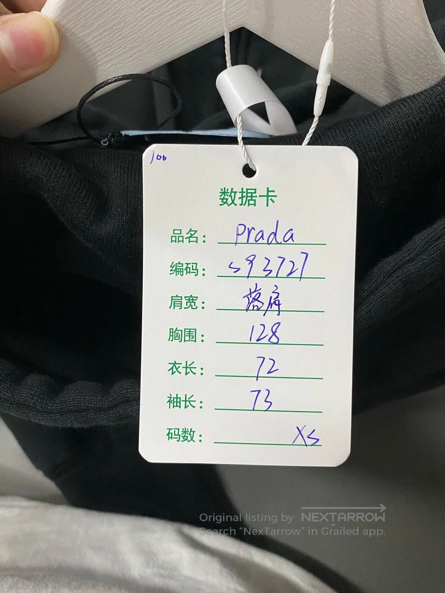 Prada prada black zip-up hoodie sweatshirt. Size US XS / EU 42 / 0 - 8 Thumbnail