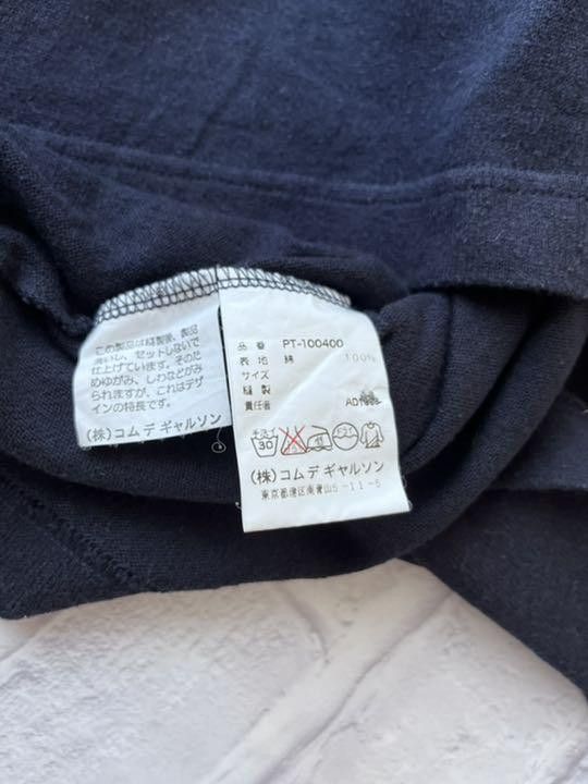 Comme des Garcons × Comme des Garcons Homme Plus AD1998 Baseball Shirt Size US S / EU 44-46 / 1 - 5 Thumbnail
