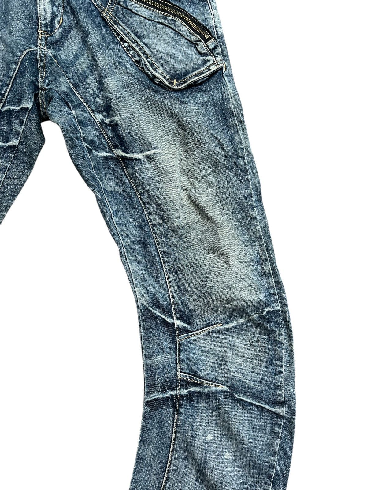 If Six Was Nine ppfm curve leg denim Size US 32 / EU 48 - 6 Thumbnail