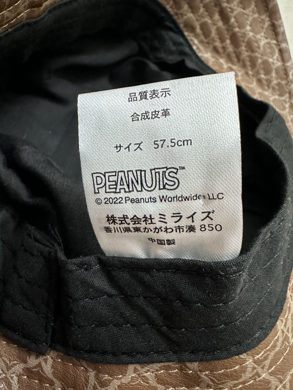 Disney × Japanese Brand Snoopy Peanuts Leather Bucket Hat Size ONE SIZE - 5 Thumbnail