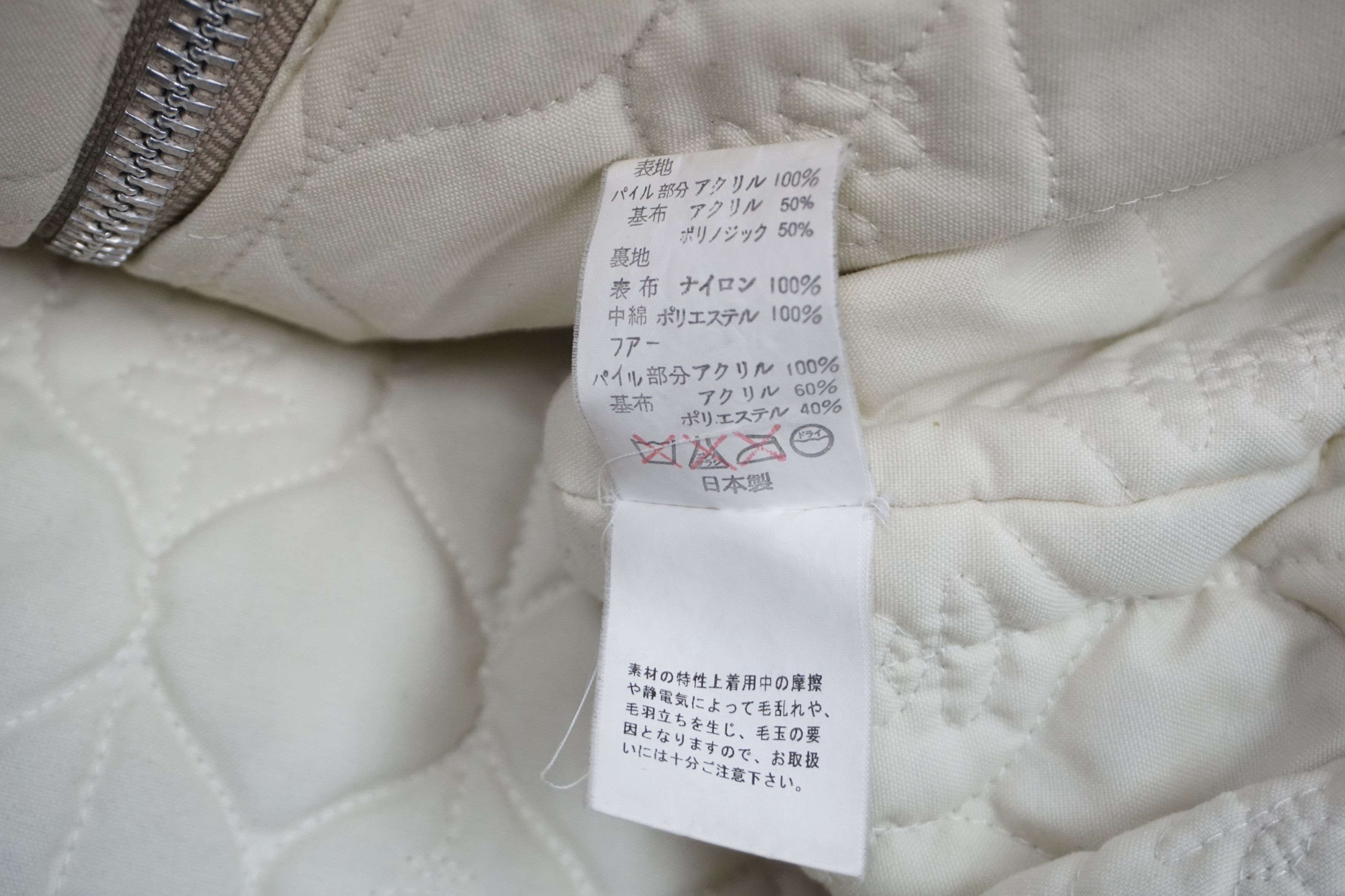 Bape 90's A Bathing Ape Eskimo Jacket Size US M / EU 48-50 / 2 - 6 Thumbnail