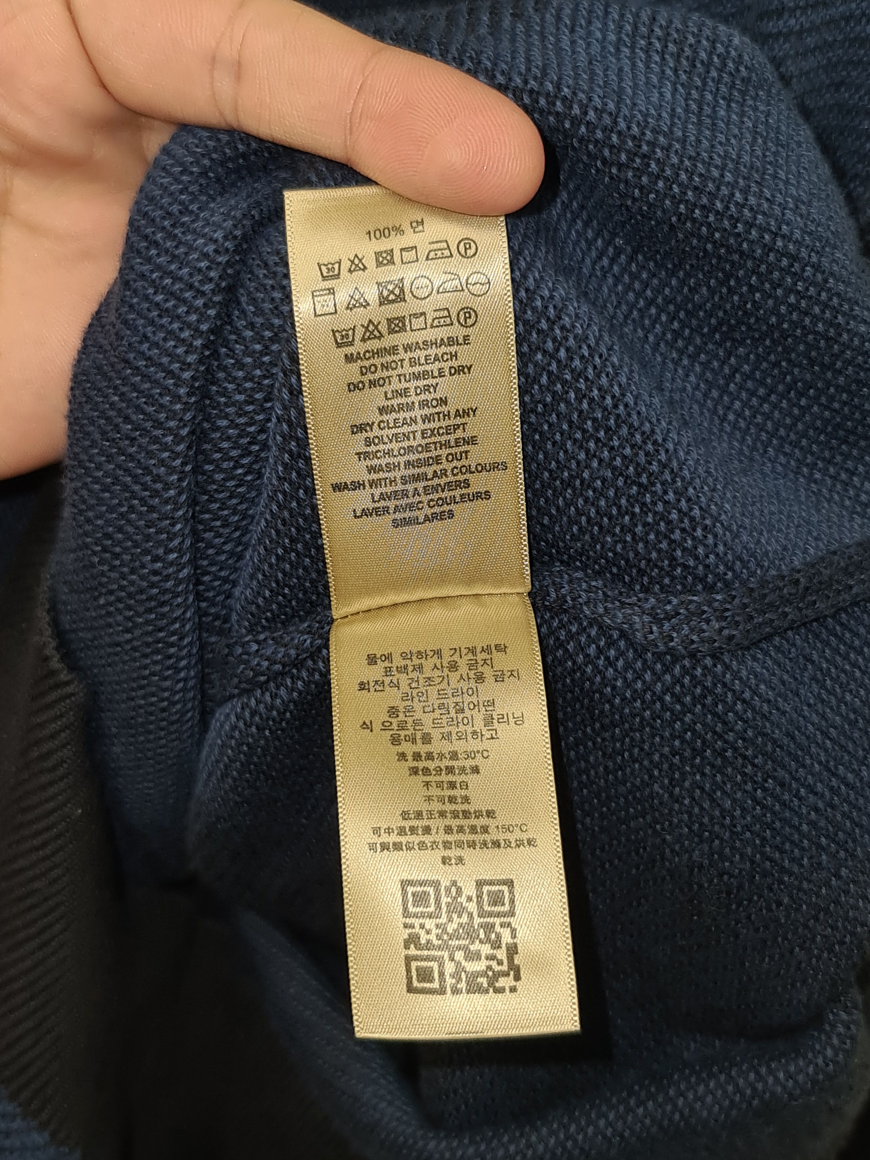 Burberry Burberry Blue Check Nova Crewneck sweater Size US L / EU 52-54 / 3 - 8 Thumbnail