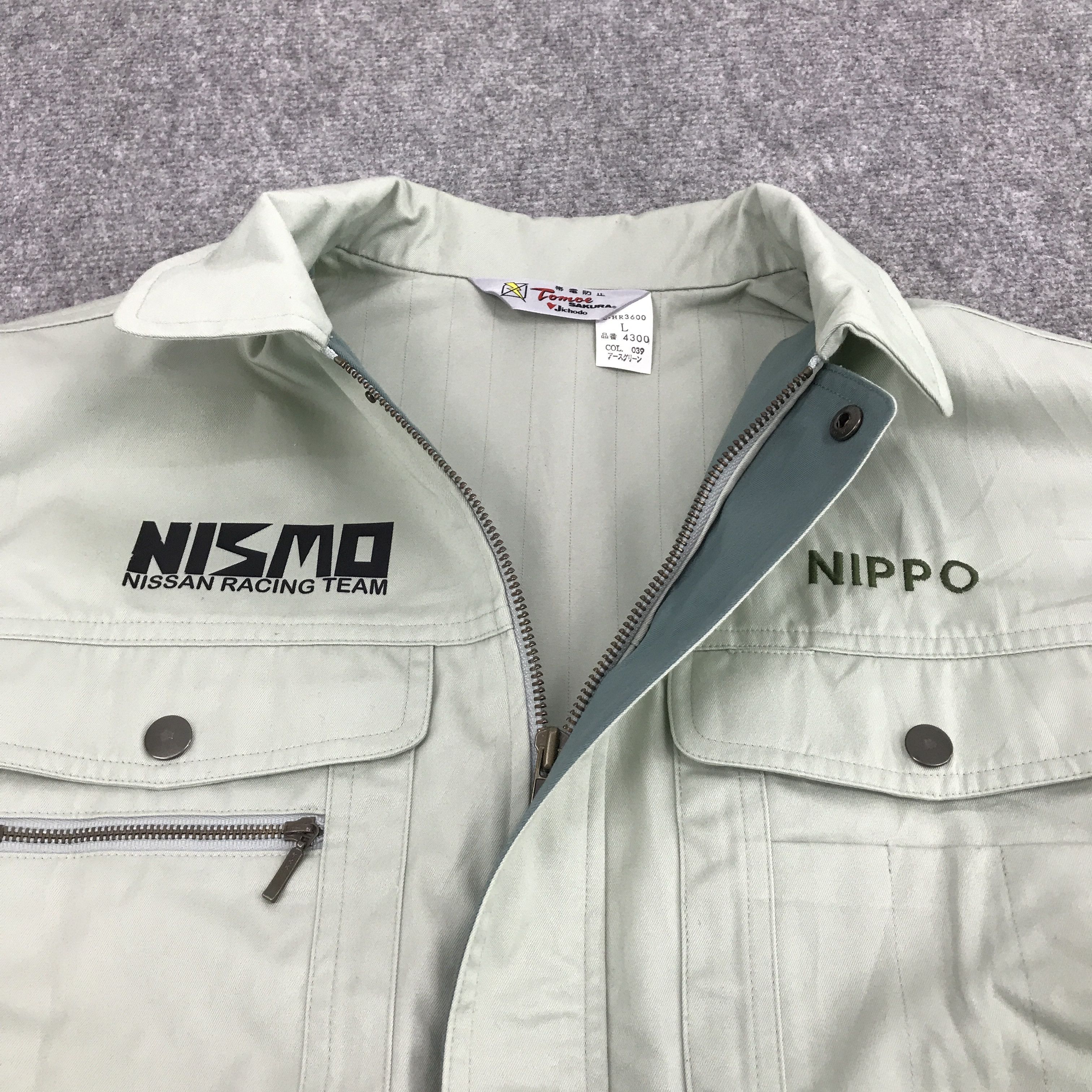 Gear for Sports × Sports Specialties NISMO NISSAN RACING WORK UNIFORM JAPAN CUSTOM JACKET Size US L / EU 52-54 / 3 - 8 Thumbnail