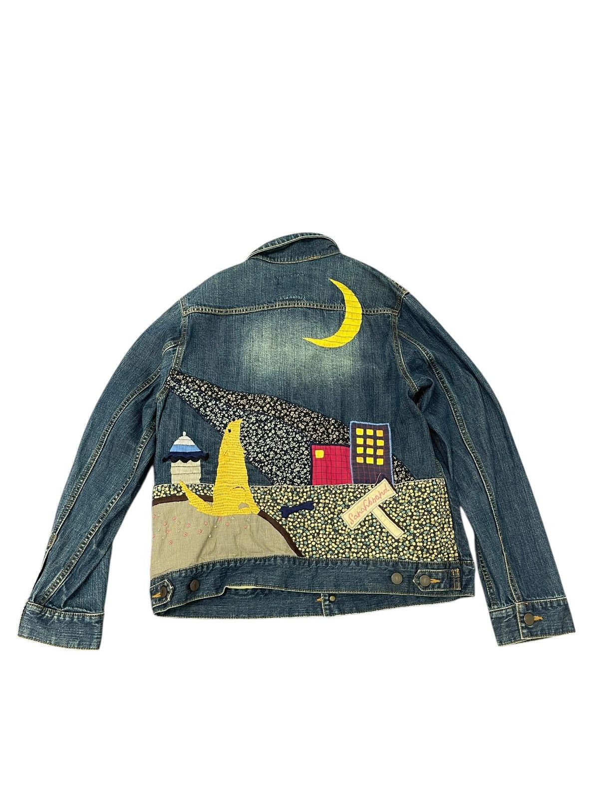 Comme des Garcons Embroydery Art Sarah Brand Denim Jacket 7🟩2 Size US S / EU 44-46 / 1 - 1 Thumbnail