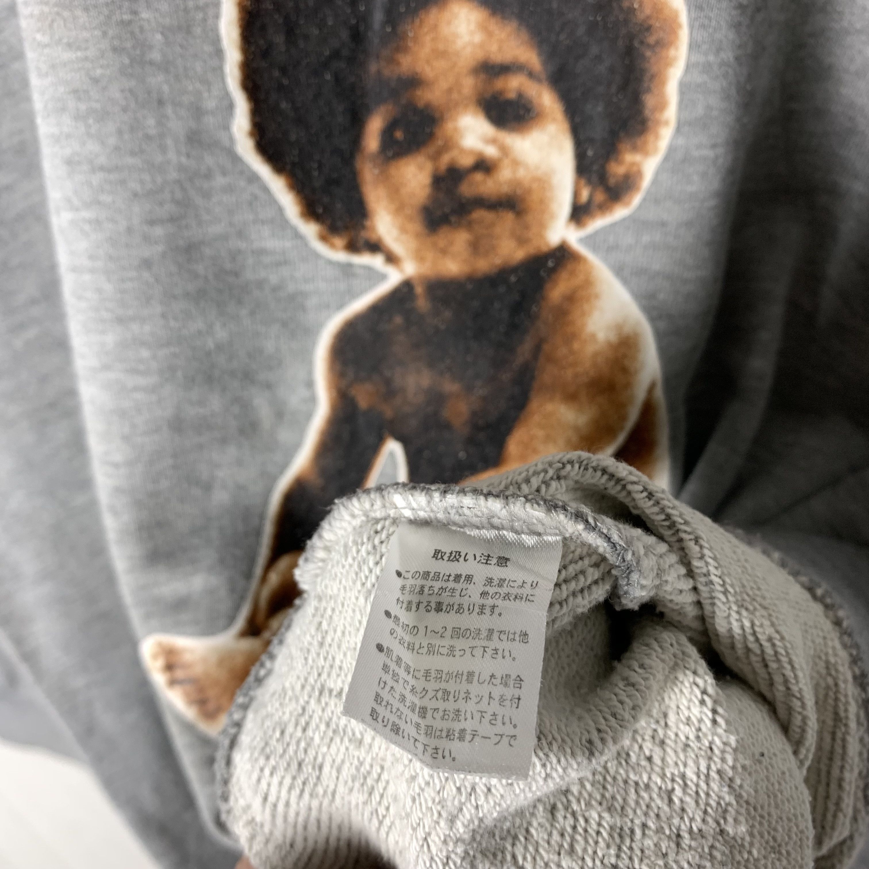 Japanese Brand Streetwear High Life Sweatshirt Crewneck Size US M / EU 48-50 / 2 - 4 Thumbnail