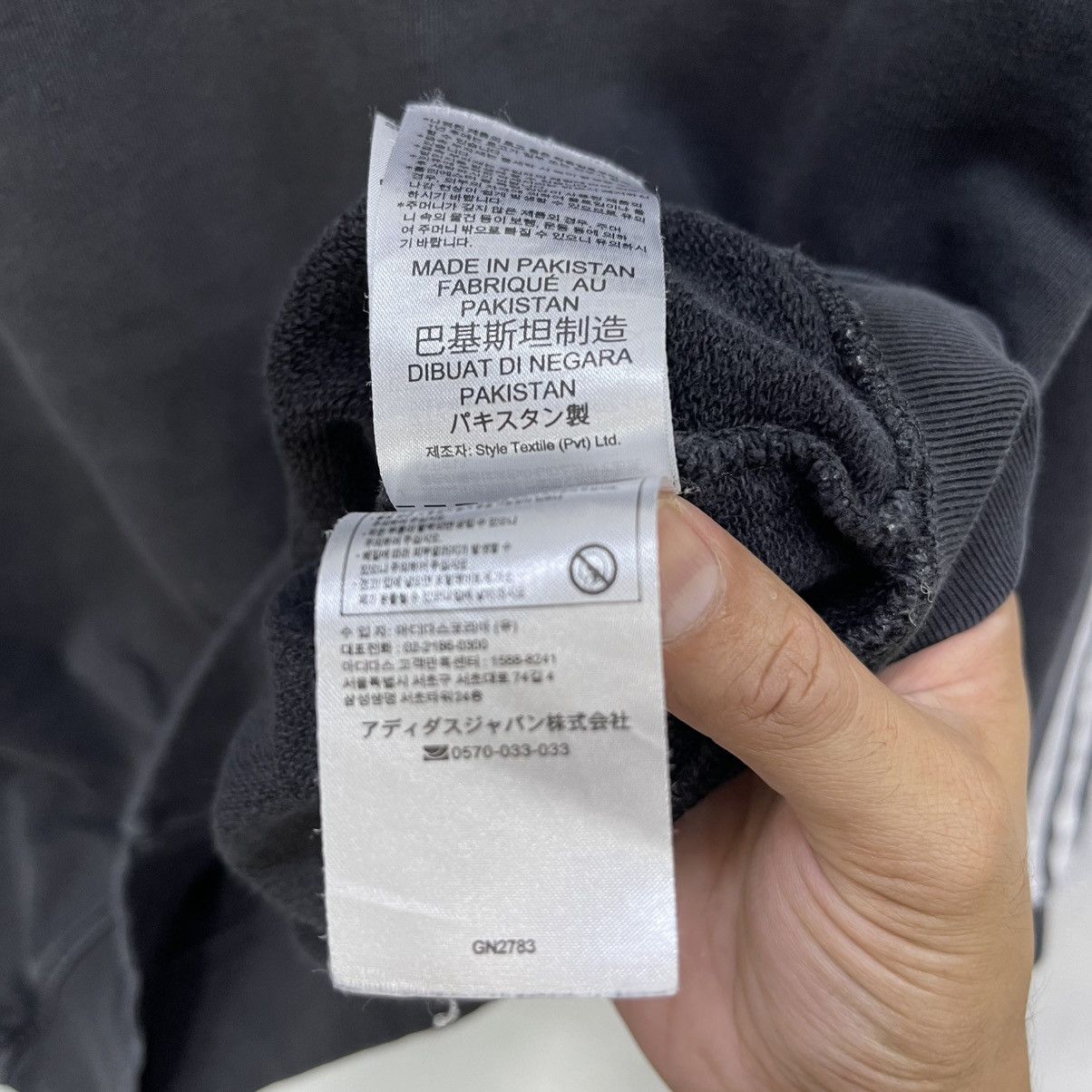 Adidas Adidas y2k stripe sweatshirt baggy logo embroidery nice🔥 Size S / US 4 / IT 40 - 10 Thumbnail