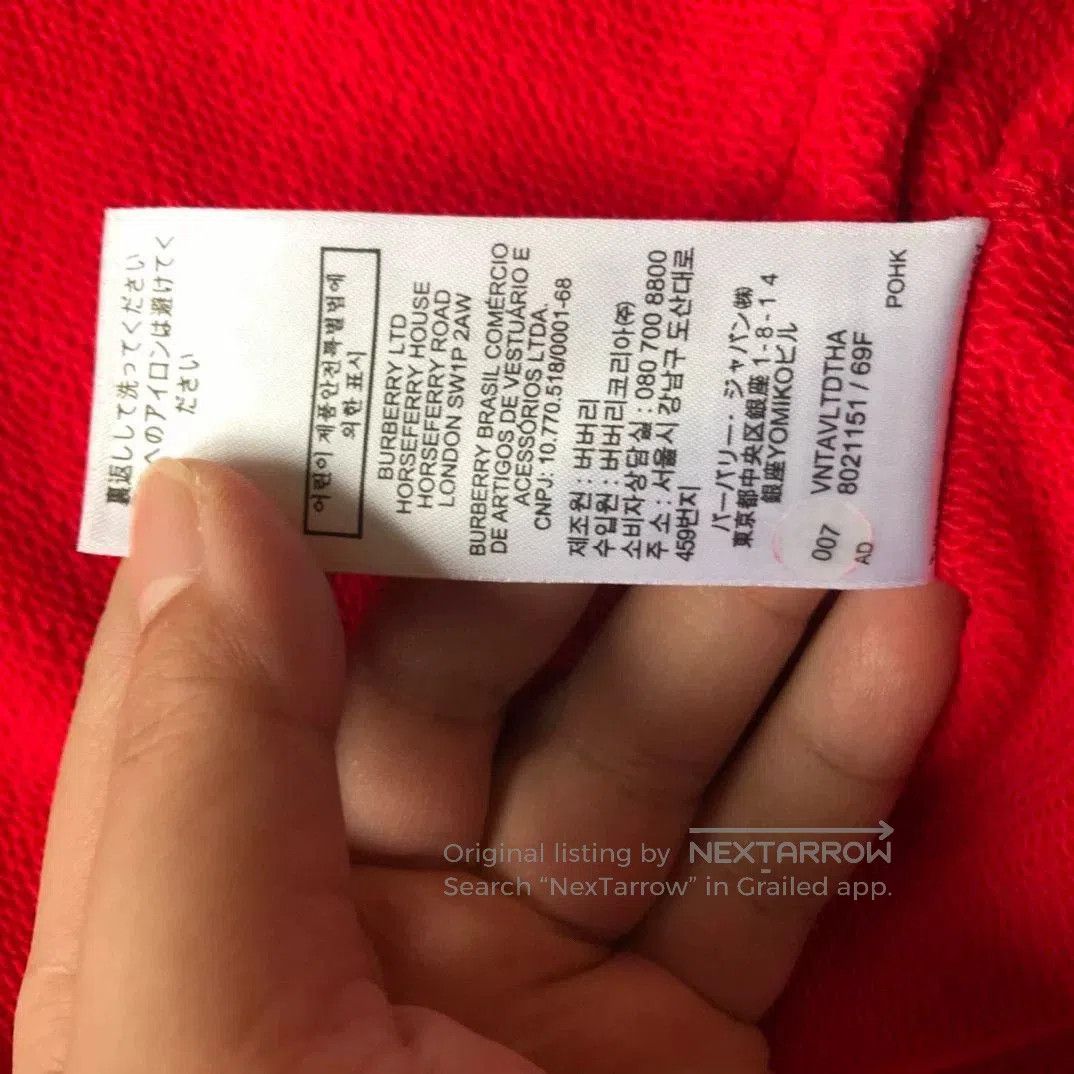 Burberry Burberry Classic TB Embroidered Hoodie. Size US XXL / EU 58 / 5 - 5 Thumbnail