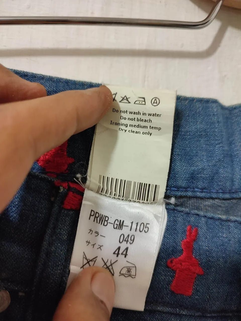Viktor & Rolf Viktor & Rolf Full Embroidery Design Pants Made In Italy Size US 29 - 12 Thumbnail